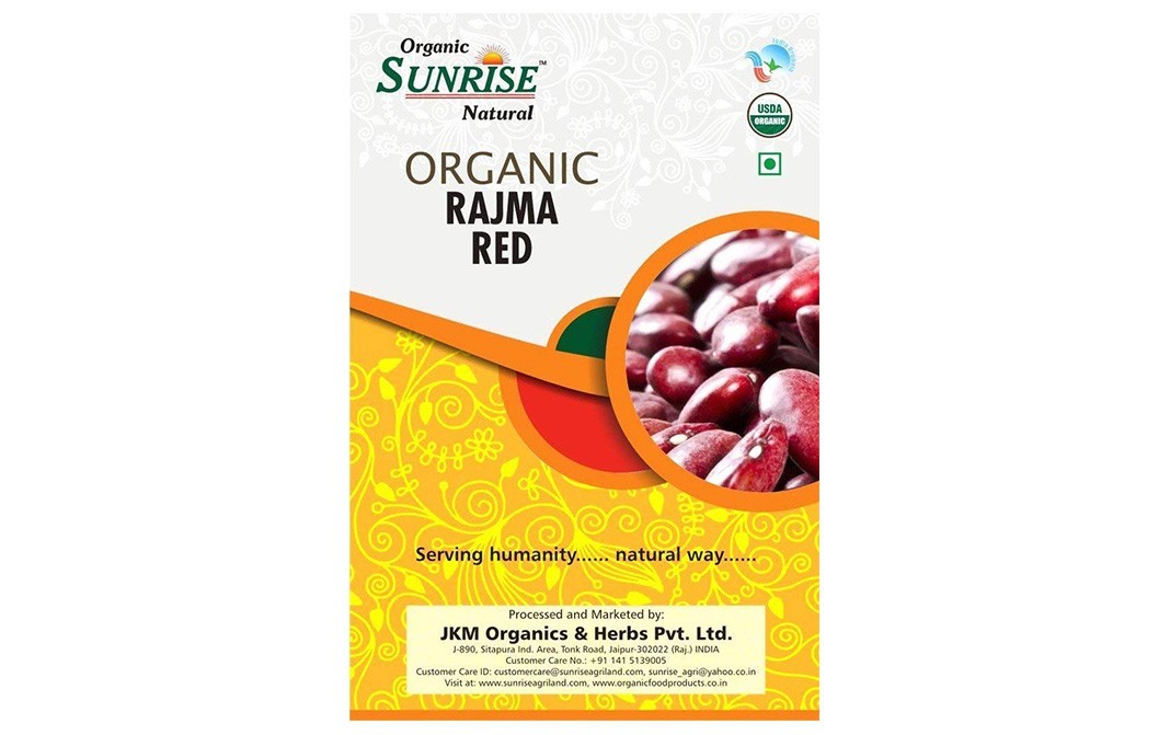 Organic Sunrise Organic Rajma Red    Box  1 kilogram